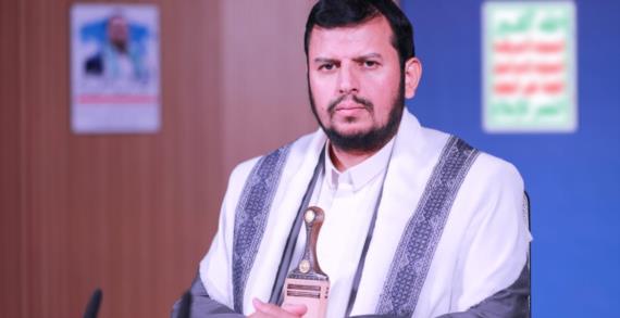 الإطلالةُ الأسبوعية للسيد القائد.. ما الرسائلُ والدلالات؟